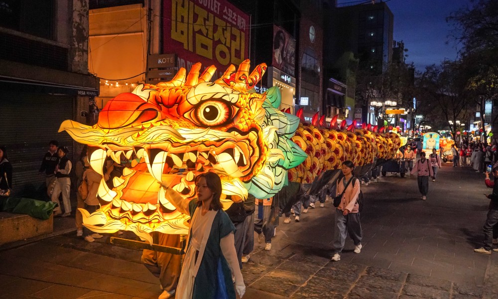 Yeondeungnori<br>(Final Celebration)